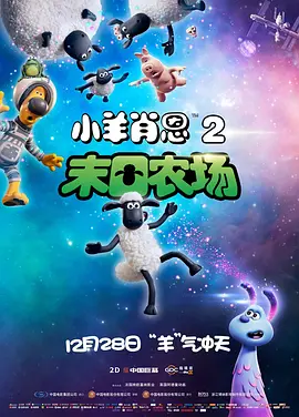 亚洲国产色婷婷精品综合在线观看