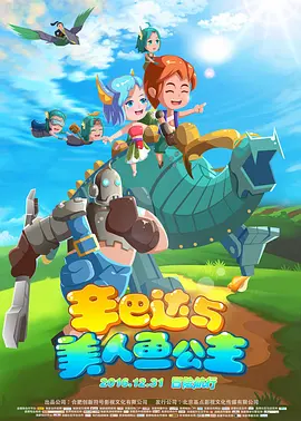 一个色综合高清在线观看