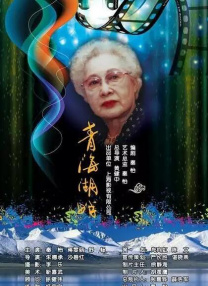一个色综合高清在线观看